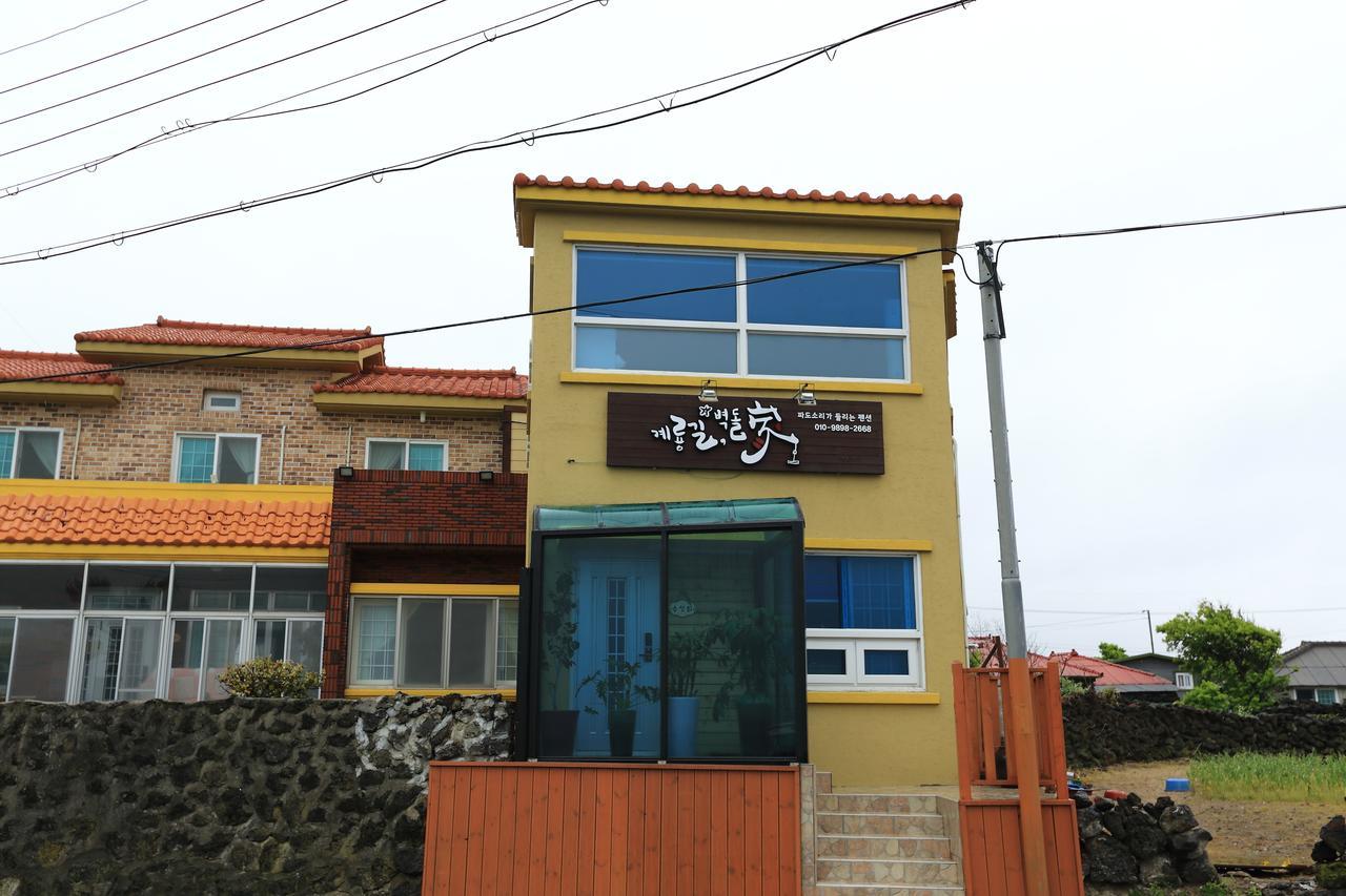 Gyeryonggil Pension Jeju Extérieur photo